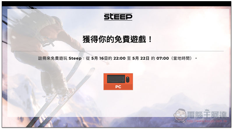 螢幕快照 2019-05-17 上午9.22.41.jpg 螢幕快照 2019 05 17 上午9 22 41
