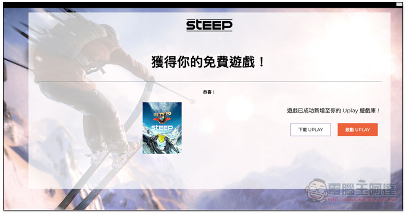 螢幕快照 2019-05-17 上午9.22.49.jpg 螢幕快照 2019 05 17 上午9 22 49