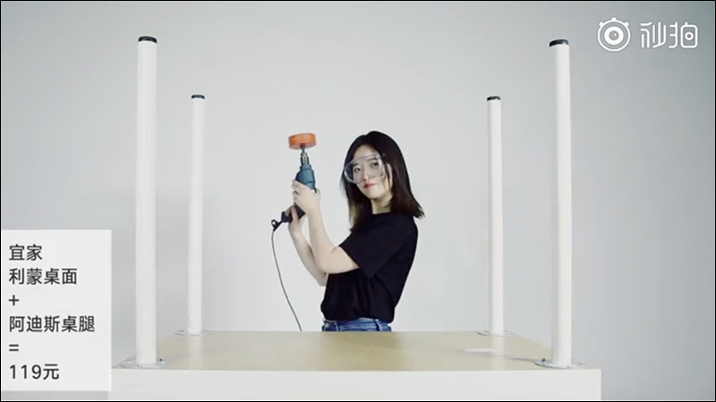 小米與 IKEA 合作 推出全球首款 20W 無線充電桌？ DIY 安裝教學 - 電腦王阿達