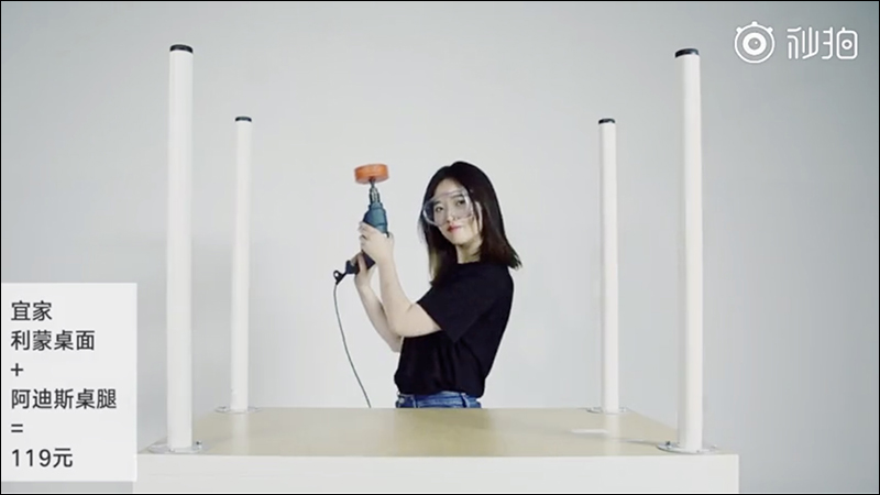 小米與 IKEA 合作 推出全球首款 20W 無線充電桌? DIY 安裝教學 - 電腦王阿達 小米與 IKEA 合作 推出全球首款 20W 無線充電桌? DIY 安裝教學 - 電腦王阿達