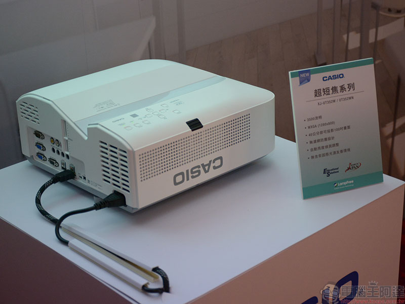 CASIO 在台推出最新無燈泡超短焦、超核心與 Superior 系列投影機 - 電腦王阿達 CASIO 在台推出最新無燈泡超短焦、超核心與 Superior 系列投影機 - 電腦王阿達