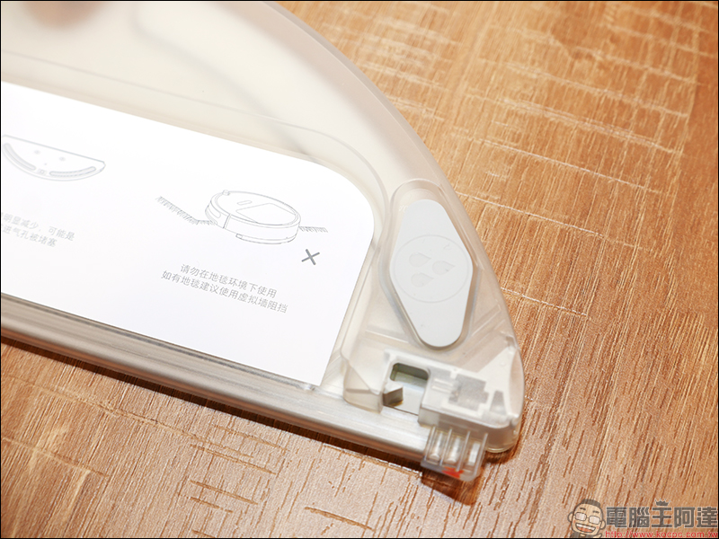 小瓦掃地機器人規劃版PRO 開箱 、評測、動手玩:掃拖兼具吸力更強勁!深灰色高質感外觀、 CP 值超高! - 電腦王阿達 小瓦掃地機器人規劃版PRO 開箱 、評測、動手玩:掃拖兼具吸力更強勁!深灰色高質感外觀、 CP 值超高! - 電腦王阿達