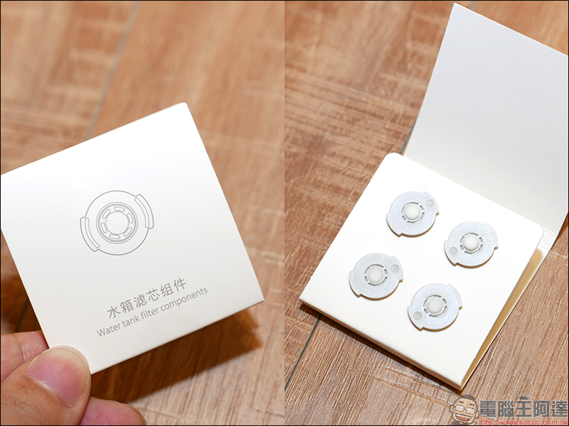 小瓦掃地機器人規劃版PRO 開箱 、評測、動手玩:掃拖兼具吸力更強勁!深灰色高質感外觀、 CP 值超高! - 電腦王阿達 小瓦掃地機器人規劃版PRO 開箱 、評測、動手玩:掃拖兼具吸力更強勁!深灰色高質感外觀、 CP 值超高! - 電腦王阿達