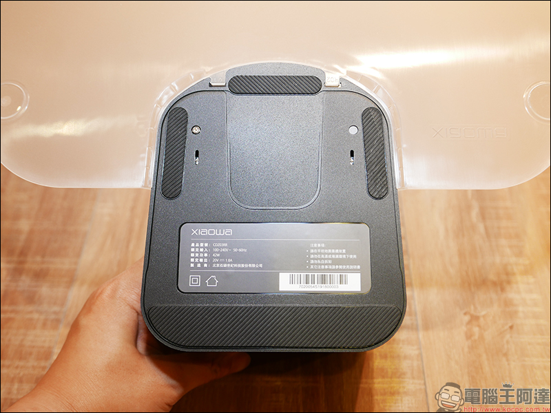 小瓦掃地機器人規劃版PRO 開箱 、評測、動手玩:掃拖兼具吸力更強勁!深灰色高質感外觀、 CP 值超高! - 電腦王阿達 小瓦掃地機器人規劃版PRO 開箱 、評測、動手玩:掃拖兼具吸力更強勁!深灰色高質感外觀、 CP 值超高! - 電腦王阿達