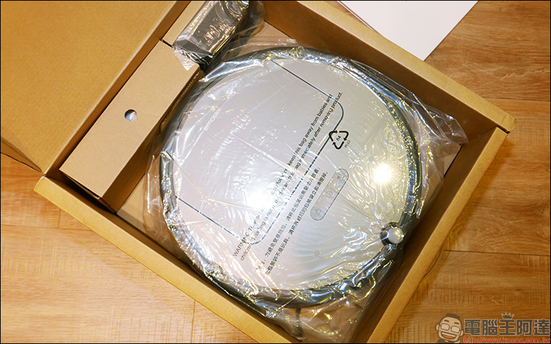 小瓦掃地機器人規劃版PRO 開箱 、評測、動手玩:掃拖兼具吸力更強勁!深灰色高質感外觀、 CP 值超高! - 電腦王阿達 小瓦掃地機器人規劃版PRO 開箱 、評測、動手玩:掃拖兼具吸力更強勁!深灰色高質感外觀、 CP 值超高! - 電腦王阿達