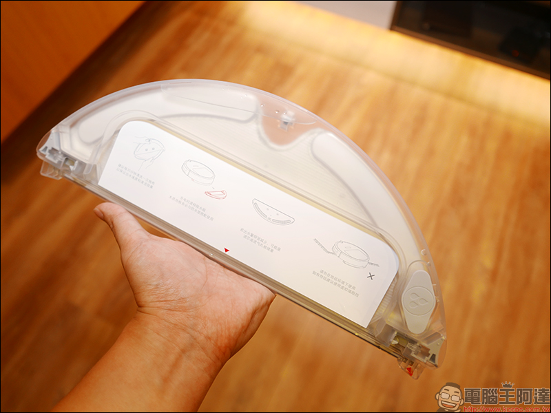 小瓦掃地機器人規劃版PRO 開箱 、評測、動手玩:掃拖兼具吸力更強勁!深灰色高質感外觀、 CP 值超高! - 電腦王阿達 小瓦掃地機器人規劃版PRO 開箱 、評測、動手玩:掃拖兼具吸力更強勁!深灰色高質感外觀、 CP 值超高! - 電腦王阿達
