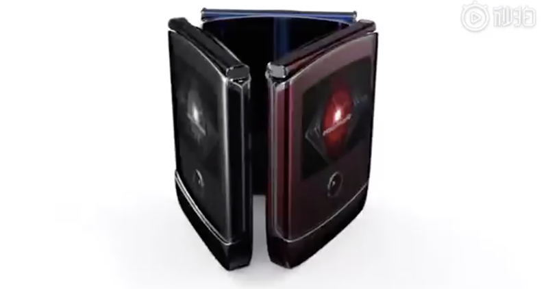 邀請正式發出, 摺疊螢幕版 Motorola RAZR 將在 11/13 登場? - 電腦王阿達 邀請正式發出, 摺疊螢幕版 Motorola RAZR 將在 11/13 登場? - 電腦王阿達