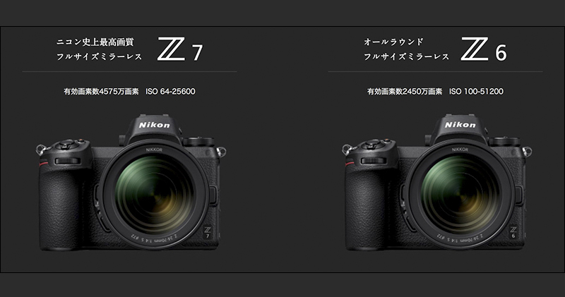 富士 1 億畫素中片幅相機 GFX100 正式推出,五軸防震有點強啊 - 電腦王阿達 富士 1 億畫素中片幅相機 GFX100 正式推出,五軸防震有點強啊 - 電腦王阿達