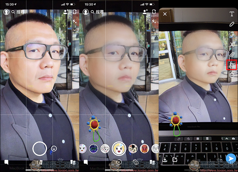 社群平台流行「童顏濾鏡」 怎麼做?用 Snapchat 輕鬆返老還童! - 電腦王阿達 社群平台流行「童顏濾鏡」 怎麼做?用 Snapchat 輕鬆返老還童! - 電腦王阿達