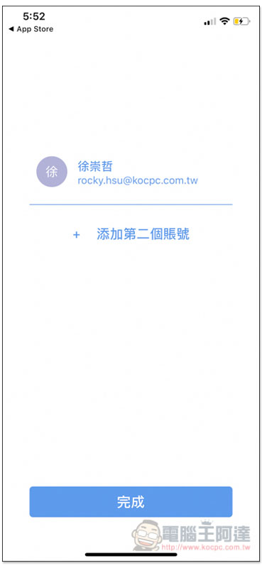 IMG_2516.jpg IMG 2516