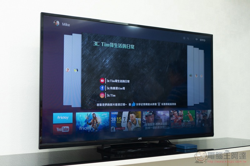「有腦的電視盒」 OVO TV Switch 動手玩!AI 加持讓電視讚上加讚(更新:已正式上市!) - 電腦王阿達 「有腦的電視盒」 OVO TV Switch 動手玩!AI 加持讓電視讚上加讚(更新:已正式上市!) - 電腦王阿達