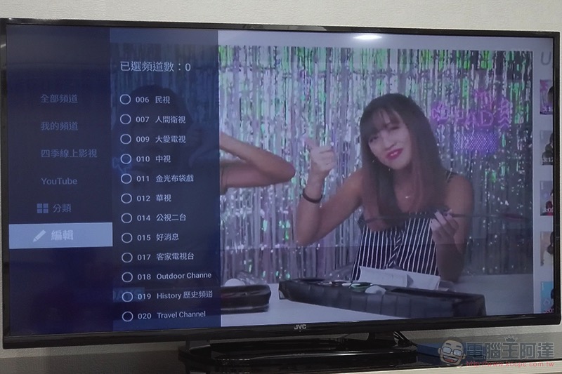 「有腦的電視盒」 OVO TV Switch 動手玩!AI 加持讓電視讚上加讚(更新:已正式上市!) - 電腦王阿達 「有腦的電視盒」 OVO TV Switch 動手玩!AI 加持讓電視讚上加讚(更新:已正式上市!) - 電腦王阿達