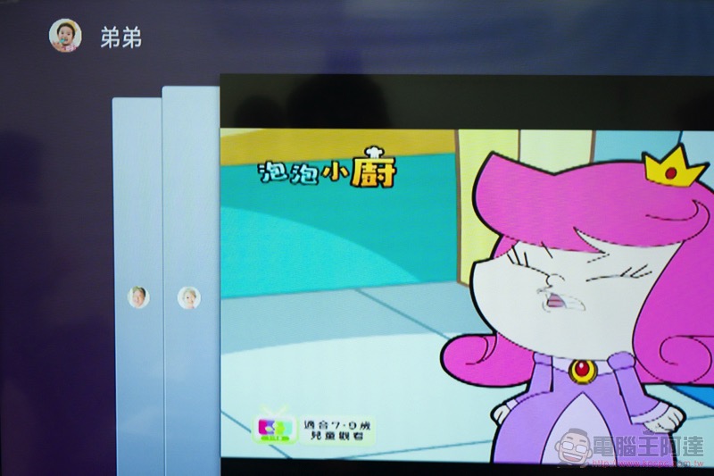 「有腦的電視盒」 OVO TV Switch 動手玩!AI 加持讓電視讚上加讚(更新:已正式上市!) - 電腦王阿達 「有腦的電視盒」 OVO TV Switch 動手玩!AI 加持讓電視讚上加讚(更新:已正式上市!) - 電腦王阿達