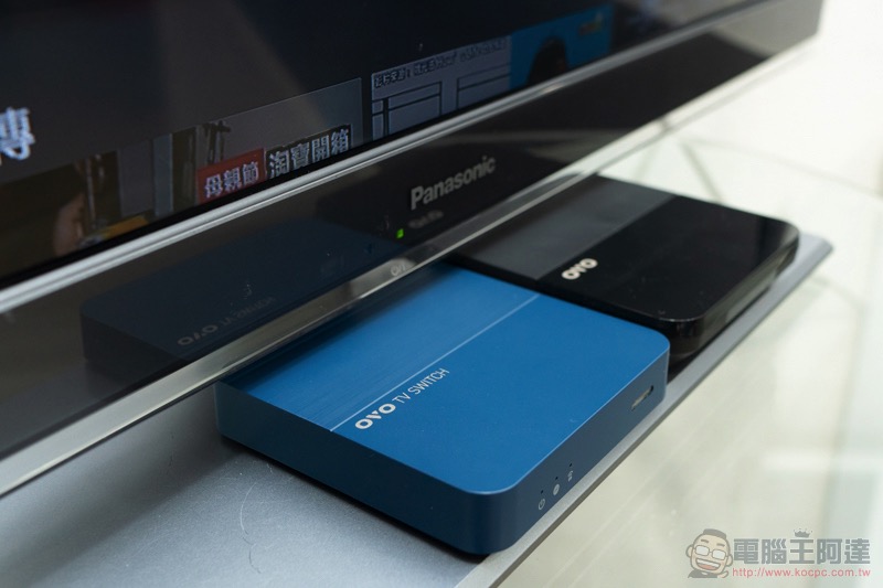 「有腦的電視盒」 OVO TV Switch 動手玩!AI 加持讓電視讚上加讚(更新:已正式上市!) - 電腦王阿達 「有腦的電視盒」 OVO TV Switch 動手玩!AI 加持讓電視讚上加讚(更新:已正式上市!) - 電腦王阿達