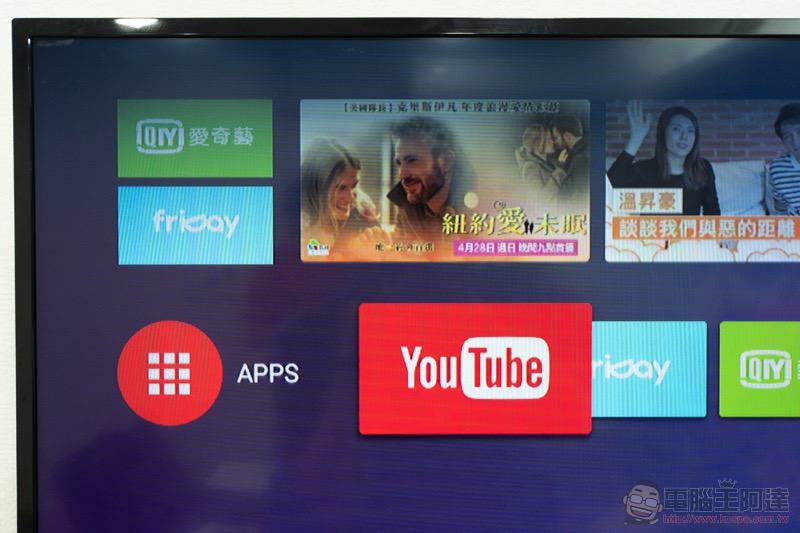 「有腦的電視盒」 OVO TV Switch 動手玩!AI 加持讓電視讚上加讚(更新:已正式上市!) - 電腦王阿達 「有腦的電視盒」 OVO TV Switch 動手玩!AI 加持讓電視讚上加讚(更新:已正式上市!) - 電腦王阿達