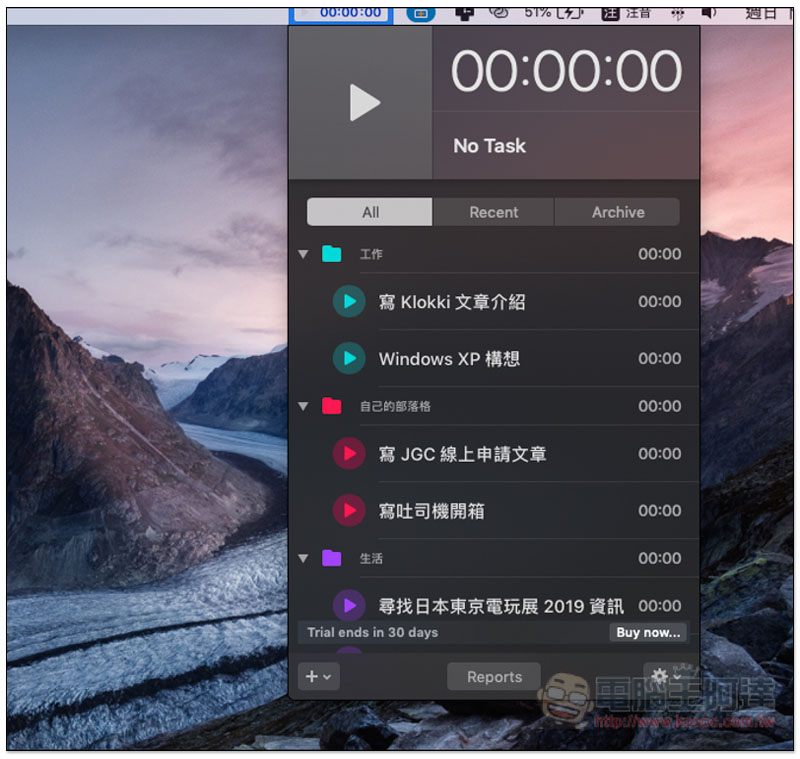 螢幕快照 2019-05-19 下午1.08.17.jpg 螢幕快照 2019 05 19 下午1 08 17