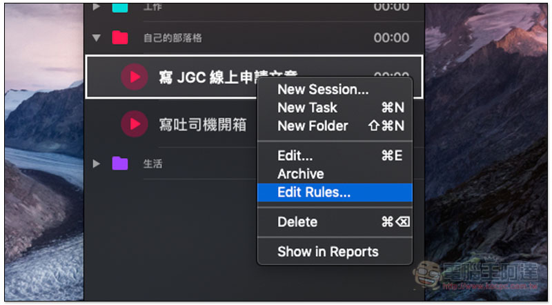 螢幕快照 2019-05-19 下午1.08.56.jpg 螢幕快照 2019 05 19 下午1 08 56