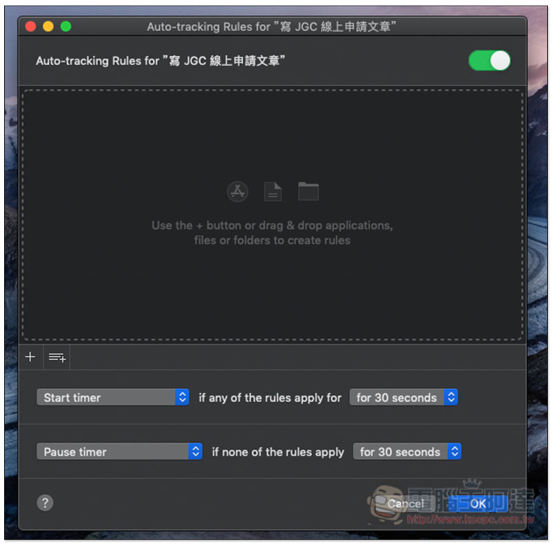 螢幕快照 2019-05-19 下午1.09.34.jpg 螢幕快照 2019 05 19 下午1 09 34