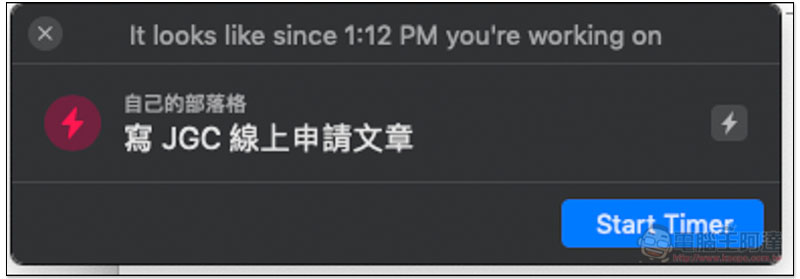 螢幕快照 2019-05-19 下午1.13.01.jpg 螢幕快照 2019 05 19 下午1 13 01