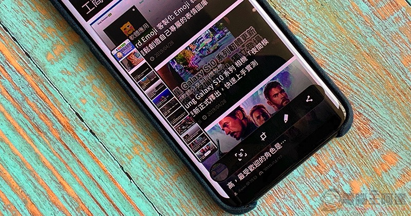 原生 Android 長截圖 原生 Android 長截圖