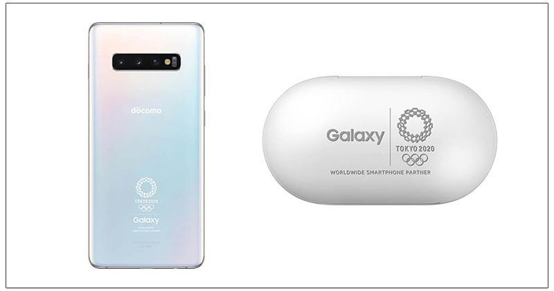 Samsung Galaxy S10+ 奧運特別版 將在 7 月於日本開賣，限量 1 萬部 - 電腦王阿達