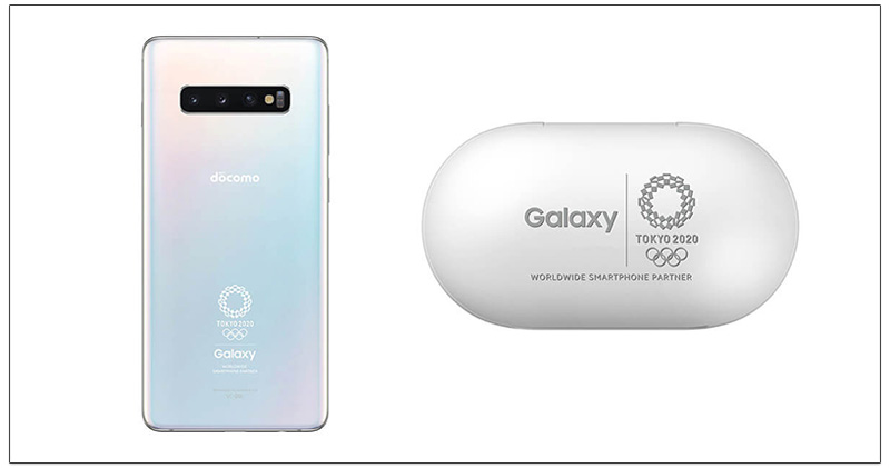 Samsung Galaxy S10+ 奧運特別版 將在 7 月於日本開賣,限量 1 萬部 - 電腦王阿達 Samsung Galaxy S10+ 奧運特別版 將在 7 月於日本開賣,限量 1 萬部 - 電腦王阿達