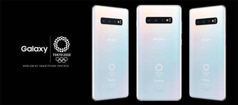  Samsung Galaxy S10+ 奧運特別版 