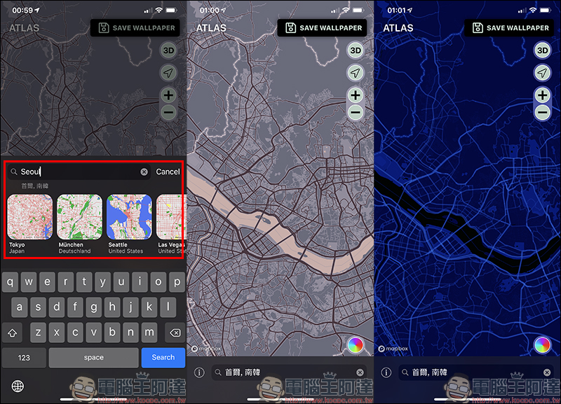 Atlas Wallpaper 地圖桌布 App ,超簡單親手打造城市地圖桌布 - 電腦王阿達 Atlas Wallpaper 地圖桌布 App ,超簡單親手打造城市地圖桌布 - 電腦王阿達