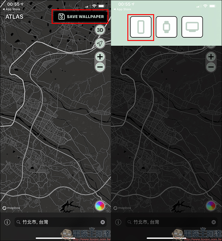 Atlas Wallpaper 地圖桌布 App ,超簡單親手打造城市地圖桌布 - 電腦王阿達 Atlas Wallpaper 地圖桌布 App ,超簡單親手打造城市地圖桌布 - 電腦王阿達