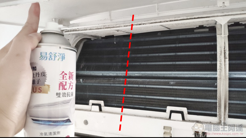 夏日冷氣必清大 PK! 日本進口 興家安速水刀式冷氣清潔劑 對決十多家各國廠牌給你看 - 電腦王阿達 夏日冷氣必清大 PK! 日本進口 興家安速水刀式冷氣清潔劑 對決十多家各國廠牌給你看 - 電腦王阿達