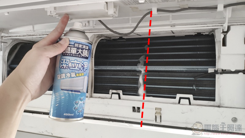 夏日冷氣必清大 PK! 日本進口 興家安速水刀式冷氣清潔劑 對決十多家各國廠牌給你看 - 電腦王阿達 夏日冷氣必清大 PK! 日本進口 興家安速水刀式冷氣清潔劑 對決十多家各國廠牌給你看 - 電腦王阿達