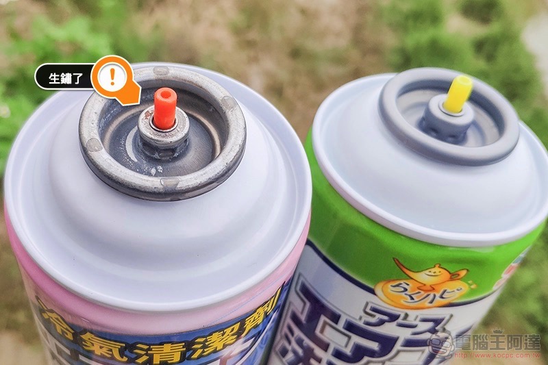 夏日冷氣必清大 PK! 日本進口 興家安速水刀式冷氣清潔劑 對決十多家各國廠牌給你看 - 電腦王阿達 夏日冷氣必清大 PK! 日本進口 興家安速水刀式冷氣清潔劑 對決十多家各國廠牌給你看 - 電腦王阿達