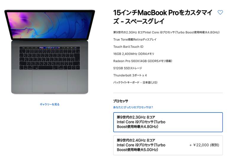 Apple 剛註冊了 7 款筆電型號 ,MacBook 將迎接秋季大更新? - 電腦王阿達 Apple 剛註冊了 7 款筆電型號 ,MacBook 將迎接秋季大更新? - 電腦王阿達