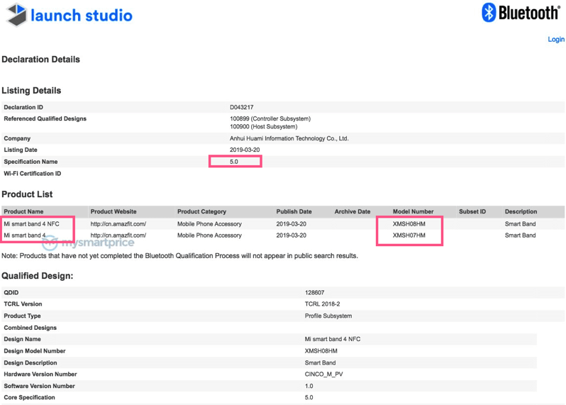 Mi-Band-4-and-Mi-Band-4-NFC-Bluetooth-certification.png Mi Band 4 and Mi Band 4 NFC Bluetooth certification