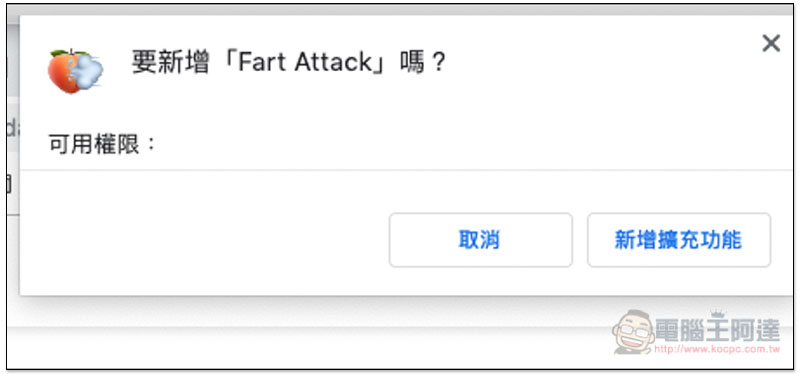 螢幕快照 2019-05-22 上午7.09.12.jpg 螢幕快照 2019 05 22 上午7 09 12