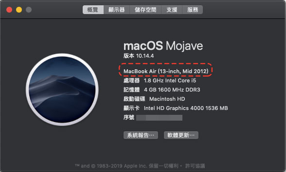 Apple 擴大 Macbook 系列鍵盤免費更換計畫,期限一樣是 4 年內 - 電腦王阿達 Apple 擴大 Macbook 系列鍵盤免費更換計畫,期限一樣是 4 年內 - 電腦王阿達