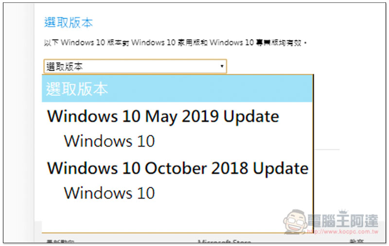 螢幕快照 2019-05-23 上午8.32.14.jpg 螢幕快照 2019 05 23 上午8 32 14
