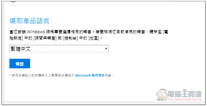 螢幕快照 2019-05-23 上午8.34.15.jpg 螢幕快照 2019 05 23 上午8 34 15