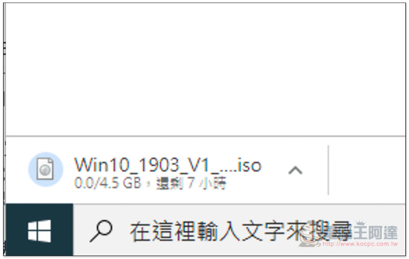 螢幕快照 2019-05-23 上午8.34.28.jpg 螢幕快照 2019 05 23 上午8 34 28