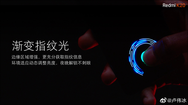 紅米 Redmi K20 外觀 官方搶先曝光!同時揭露更多規格內容, 5/28 正式發表 - 電腦王阿達 紅米 Redmi K20 外觀 官方搶先曝光!同時揭露更多規格內容, 5/28 正式發表 - 電腦王阿達