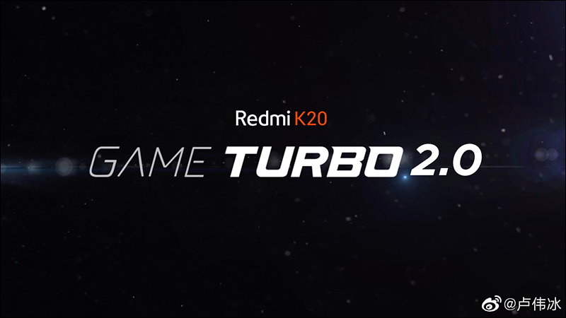 紅米 Redmi K20 外觀 官方搶先曝光!同時揭露更多規格內容, 5/28 正式發表 - 電腦王阿達 紅米 Redmi K20 外觀 官方搶先曝光!同時揭露更多規格內容, 5/28 正式發表 - 電腦王阿達