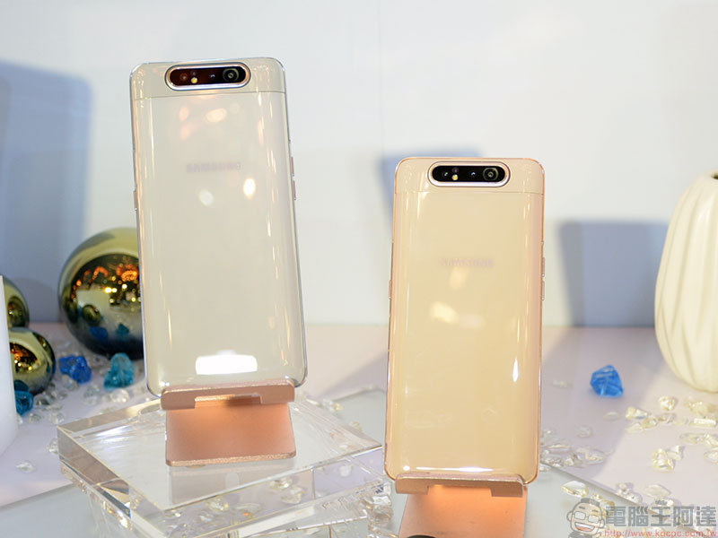 Samsung Galaxy A40s 、 A60 與 A80 蓄勢待發, 6 月陸續上市 - 電腦王阿達 Samsung Galaxy A40s 、 A60 與 A80 蓄勢待發, 6 月陸續上市 - 電腦王阿達