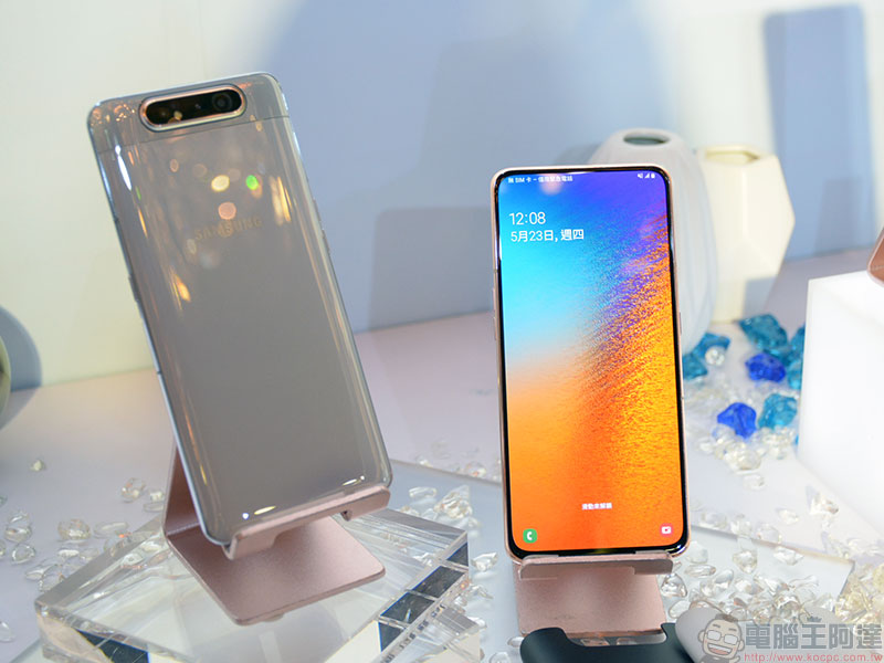Samsung Galaxy A80 終於入台,19,990 元月底陸續開賣 - 電腦王阿達 Samsung Galaxy A80 終於入台,19,990 元月底陸續開賣 - 電腦王阿達