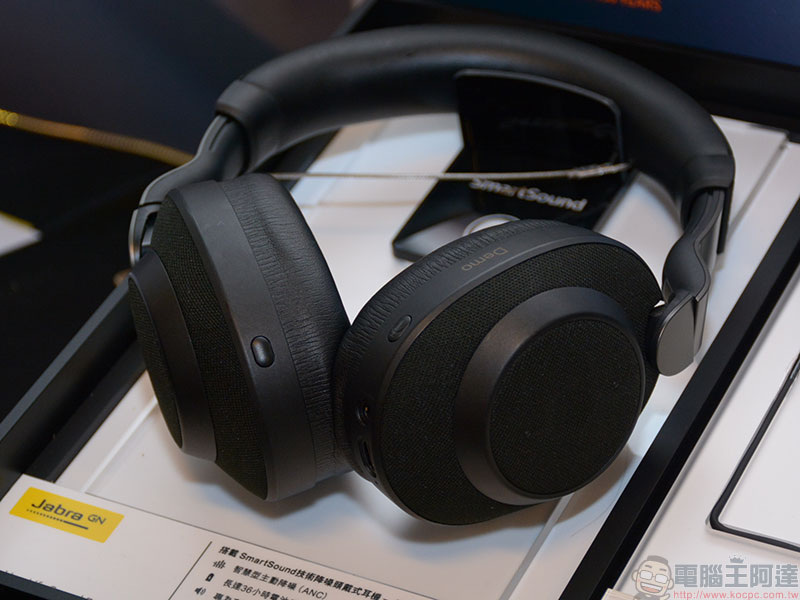 Jabra Elite 85h Jabra Elite 85h