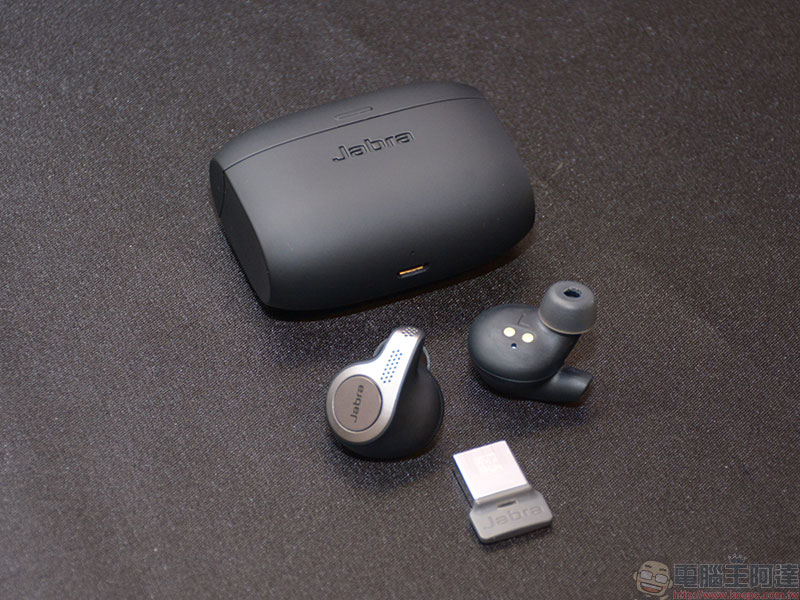 Jabra Elite 85h 降噪耳機與多款運動、商用耳機產品在台推出 - 電腦王阿達 Jabra Elite 85h 降噪耳機與多款運動、商用耳機產品在台推出 - 電腦王阿達