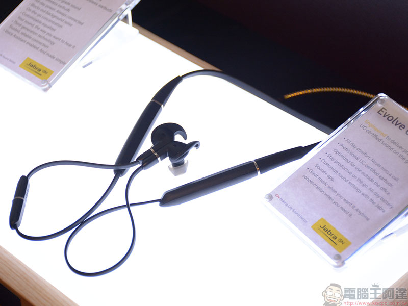 Jabra Elite 85h 降噪耳機與多款運動、商用耳機產品在台推出 - 電腦王阿達 Jabra Elite 85h 降噪耳機與多款運動、商用耳機產品在台推出 - 電腦王阿達