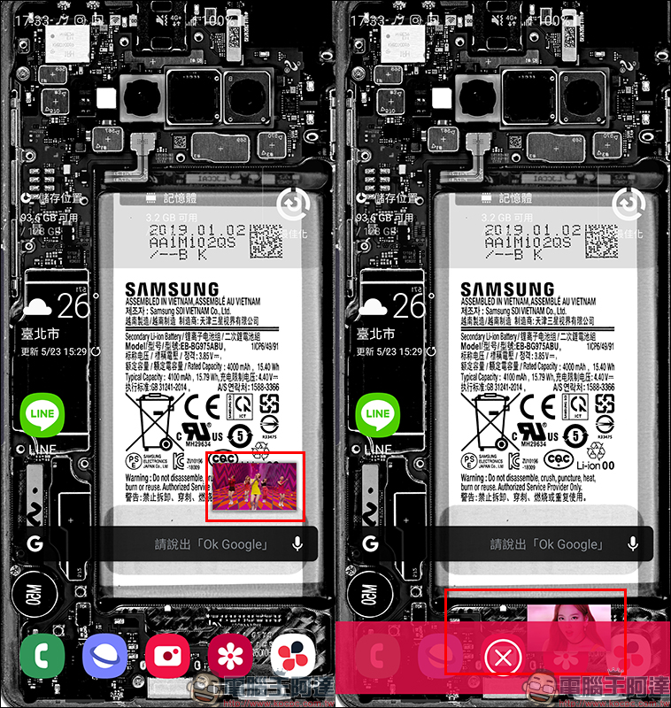 MixerBox (MB3) 免費音樂神器/免費音樂歌曲MV播放器 App (iOS/Android 雙平台適用) - 電腦王阿達 MixerBox (MB3) 免費音樂神器/免費音樂歌曲MV播放器 App (iOS/Android 雙平台適用) - 電腦王阿達