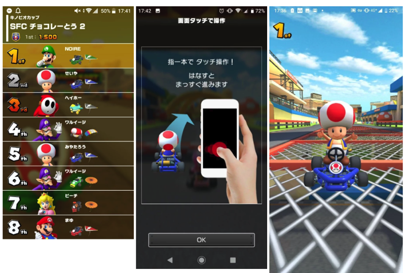 螢幕快照 2019-05-24 上午9.08.53.png 螢幕快照 2019 05 24 上午9 08 53