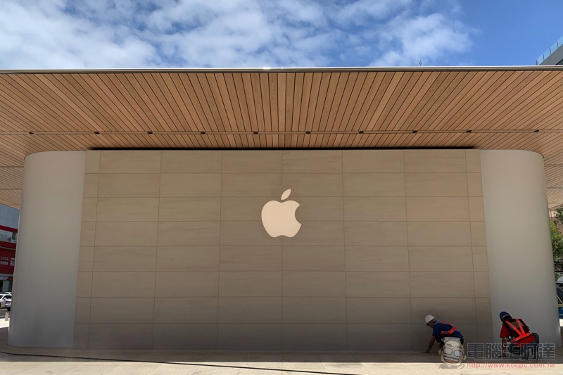 獨棟 Apple Store「台北」旗艦店 外牆已卸下面紗，開幕在即？ - 電腦王阿達