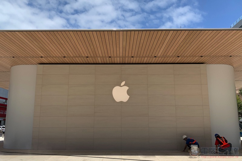 獨棟 Apple Store「台北」旗艦店 外牆已卸下面紗,開幕在即? - 電腦王阿達 獨棟 Apple Store「台北」旗艦店 外牆已卸下面紗,開幕在即? - 電腦王阿達